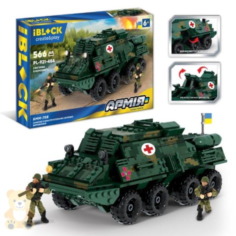 Конструктор iBlock Армія, БMM-70Б, 566 дет., 2 фігурки,  кор. 46*6,4*28,5см 