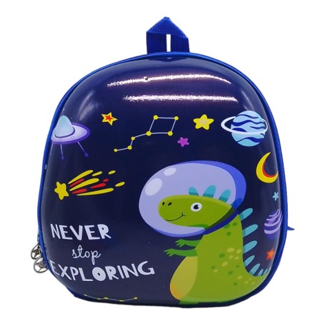 Рюкзак детский с твердым каркасом 32 см