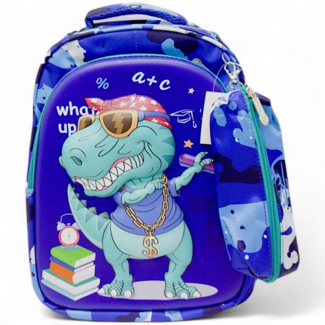 Рюкзак с твёрдым каркасом (36 см.) динозарик 2
