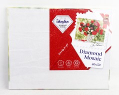 УЦЕНКА 30% Набір з алмазною мозаїкою "Розмаїття барв ©Ira Volkova" 40х50см