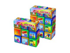 Кубики пластмассовые Азбука 9 кубиков МЗ