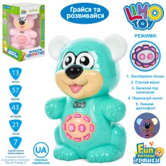 Интерактивная игрушка Говорящий зверек, Медвежонок, сенсорный, с музыкой, (укр), 2 цвета