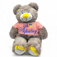 Плюшева іграшка 