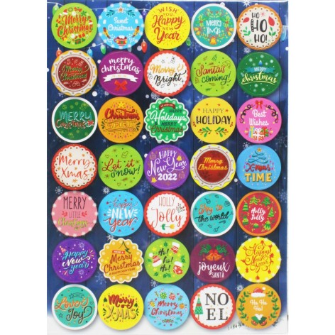 Набор новогодних наклейок А5, ВИД 1