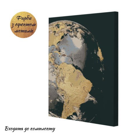 Картина за номерами Riviera Blanca "Дім" 40x50 см 14 кольорів (RB-0757)