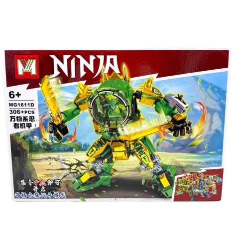 КОНСТРУКТОР "NINJA" ВИД D