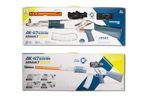 Автомат игрушечный A-Toys на поролоновых патронах AK-47 (853)