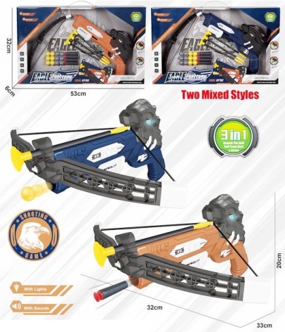 Арбалет 949-14 из 3в.патронов 2цв.свет.муз.кор.53*6*32 