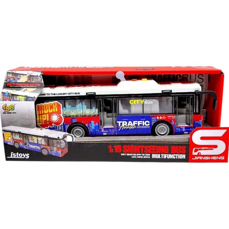 Автобус інерційний (озвучений, зі світлом, в коробці р.33x9,5x13,5 см)