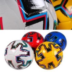 Мяч футбольный BT-FB-0265 PVC 320г 4цв.