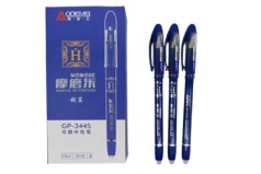 Ручка гелевая пишет - стирает 0,5мм, синяя Аodemei(16*12*12) 12 шт. в уп.