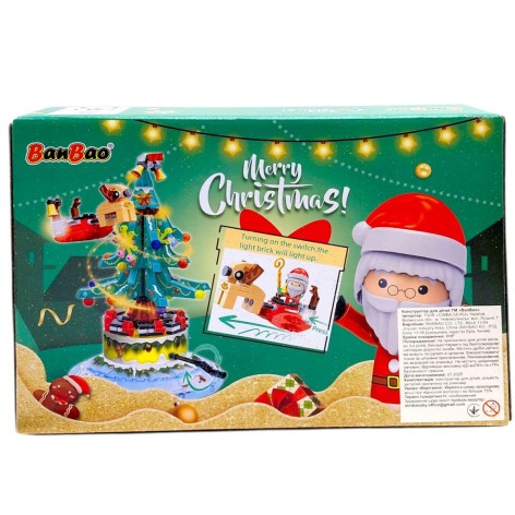 Конструктор "Щасливого Різдва. Ялинка-карусель" (423 елм)