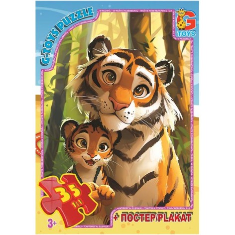 Пазли із серії 