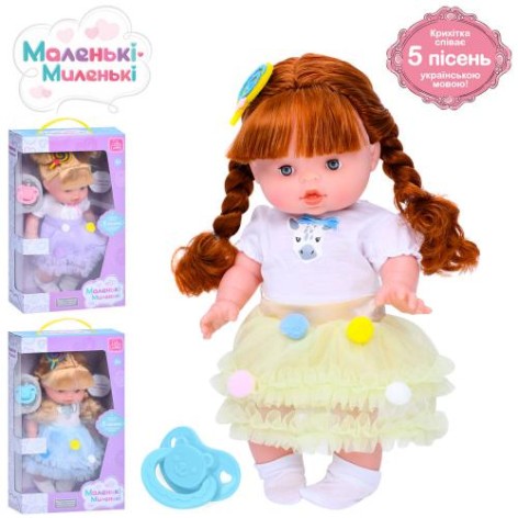Кукла 31см, музыка (песни, укр), соска, 3 вида, бат(табл), в кор-ке, 22,5-36-10,5см 