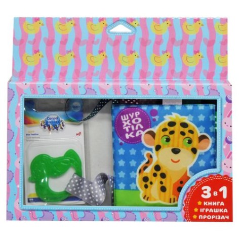 М'яка книжка + прорізувач "Леопардик" (укр)