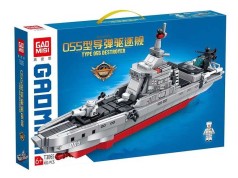 Конструктор 