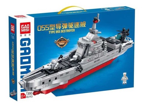 Конструктор 