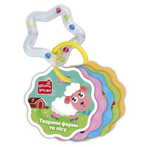 Игра развивающая Vladi Toys карты на кольце с погремушкой. Животные фермы и леса