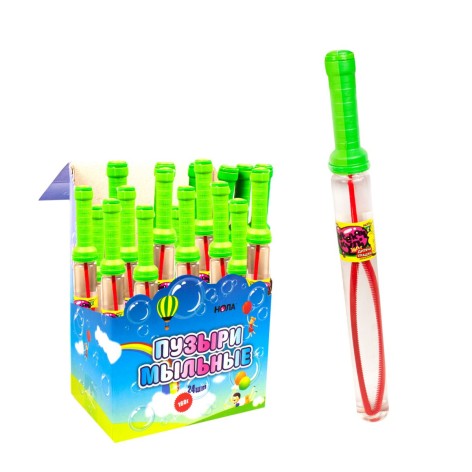 Мильні бульбашки 