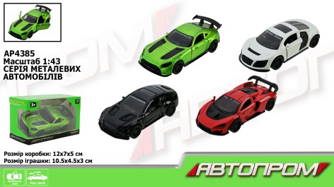 Машина металл. 1:43,4 вида,откр.двери,в кор. 12*7*5см 