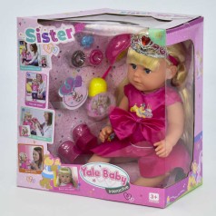 Кукла функциональная Сестричка с аксессуарами, в коробке