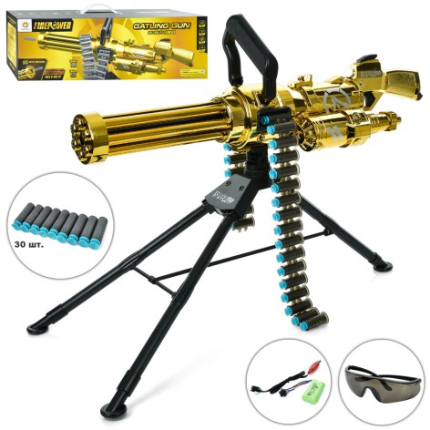 Автомат мініган іграшковий на присосках 66 см на акумуляторі з окулярами (M610-1)