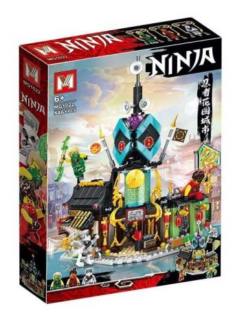 Конструктор 546 деталей MG1022