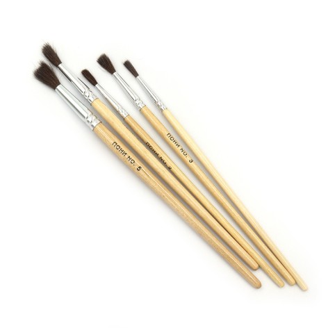 Н-р кист. пони кругл.(1,2,3,4,5) 5шт