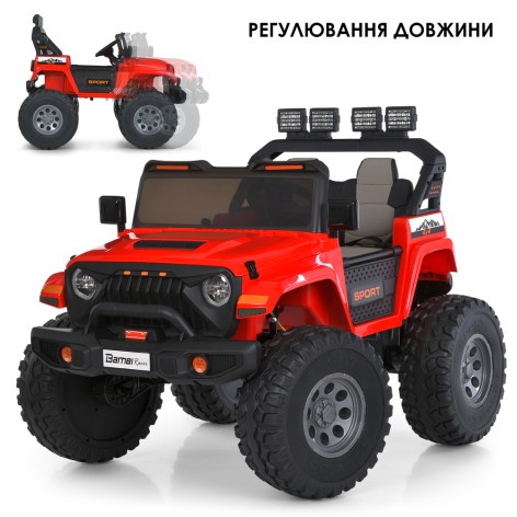 Джип на пульті M 6204EBLR-3(24V) (1шт) 2,4G, 4мотори45W, 2акум12V7AH, MP3, USB, BLUETOOTH, EVA, TF, шкіра, світло, музика, червоний