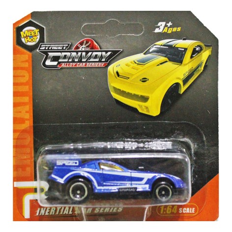 Машинка СИНЯЯ