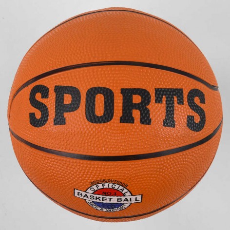 М'яч баскетбольний розмір №3, 4 види, 280 грам