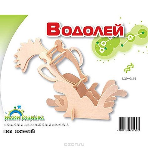 Деревянный конструктор 