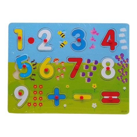 Дерев'яна рамка-вкладиш "Цифри", вигляд 2