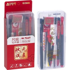 Готовальня AODEMEI 