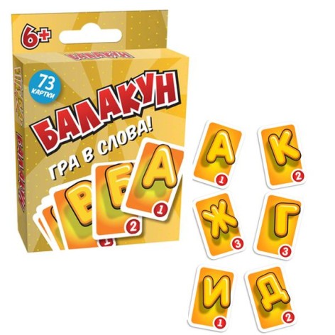 Настольная игра 