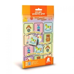 Настільна гра 