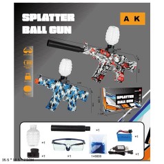 Зброя акум.. 2кольора, кор. 35,5*18,5*7,5см 