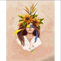 Картина за номерами 