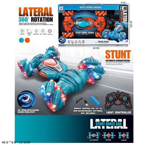 Радіокерований перевертиш 2 кольори, акум., пульт, світ., кор. 40*23*9см 