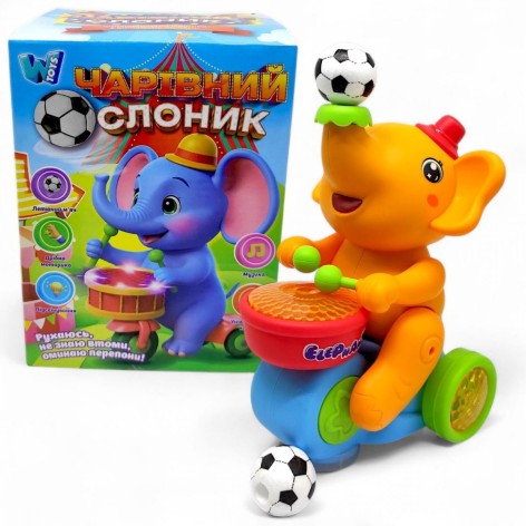 Интерактивная игрушка "ВОЛШЕБНЫЙ СЛОНИК" (Оранжевый)