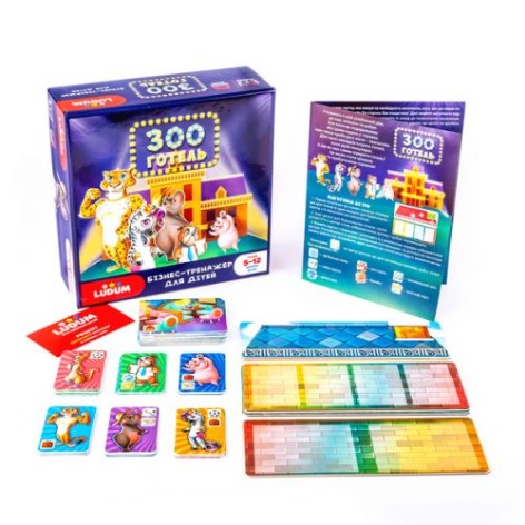 Настільна гра "Зооготель"