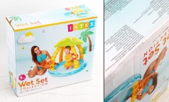 УЦЕНКО 30% Бассейн надувной Intex 