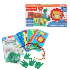 Гра з пластиковими долоньками 