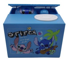 Скарбничка детская интерактивная 