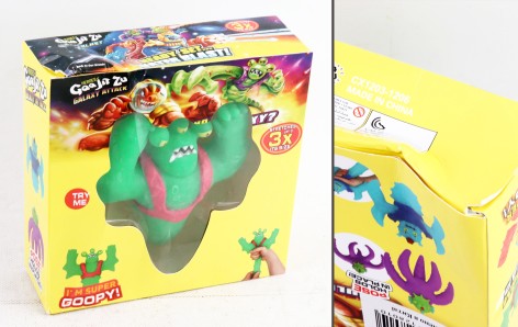 УЦЕНКА 30% Антистрес в кор. 