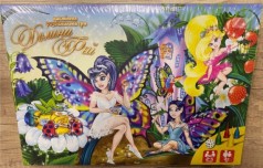 Настільна гра Долина фей мала Покосенко