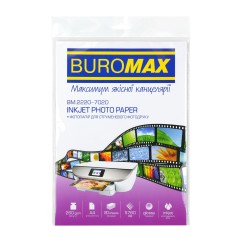 Фотопапір глянцевий А4, 260 г/м2, 20 аркушів BM.2220-7020
