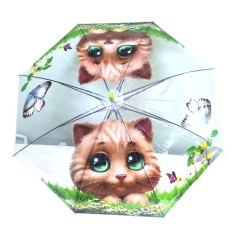 Зонт дитячий салатовий