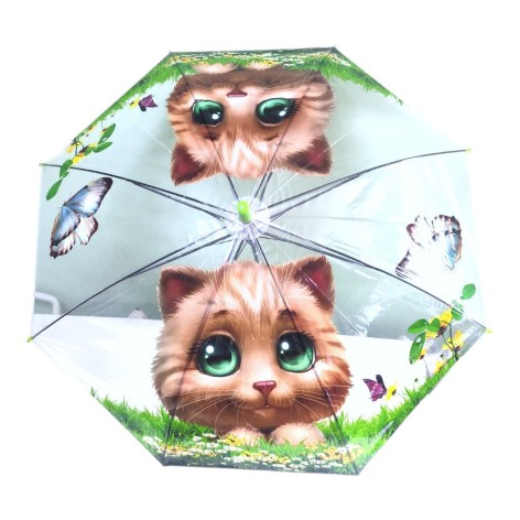 Зонтик детский салатовый