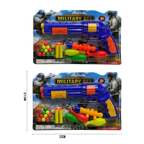 Бластер 2 цвета, 2 поролона. снаряда+10шар+3 кегли, прицел, планш. 21*33см 